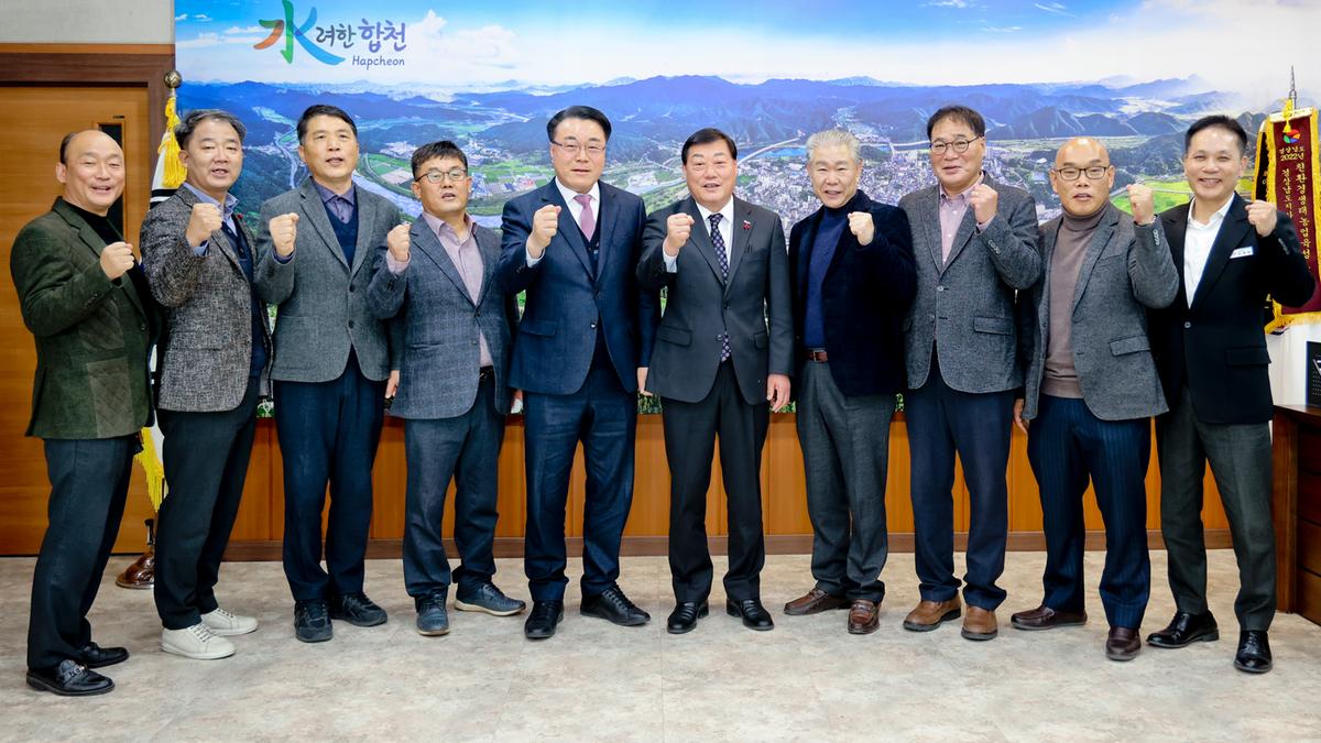 전남 화순군수 합천군 난 산업 현장 방문