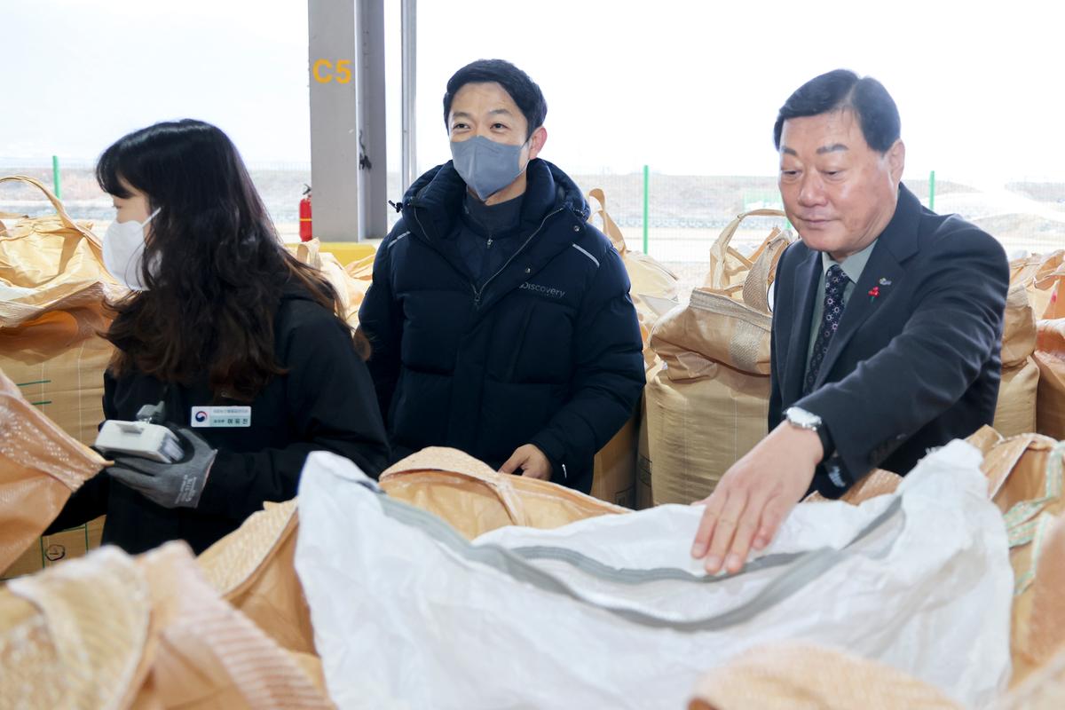 초계면 공공비축미곡 수매 현장 방문