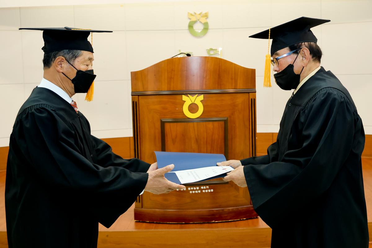 대한노인회 합천군지회 2022년 중부노인대학 졸업식