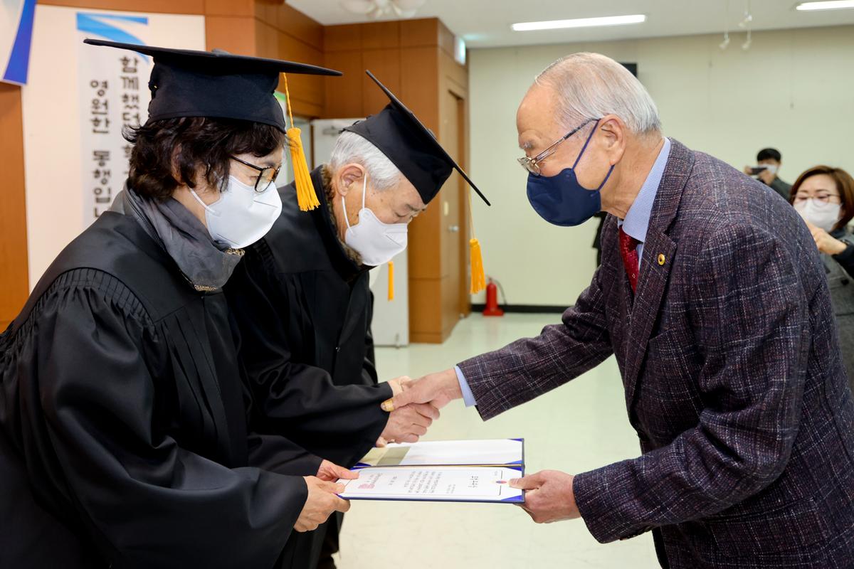 대한노인회 합천군지회 2022년 중부노인대학 졸업식