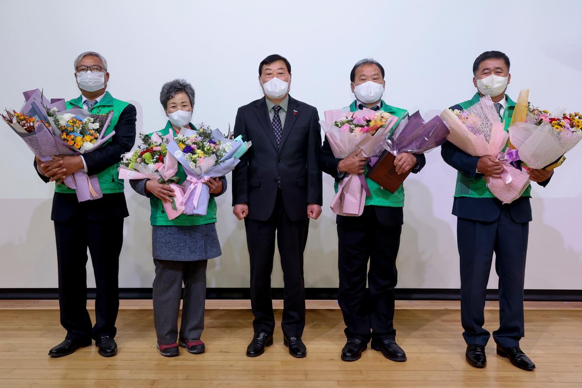 새마을운동 합천군지회 새마을지도자 대회 개최