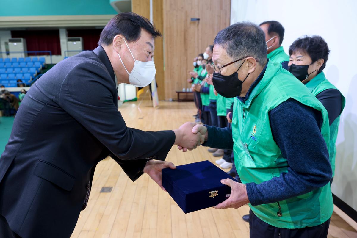 새마을운동 합천군지회 새마을지도자 대회 개최
