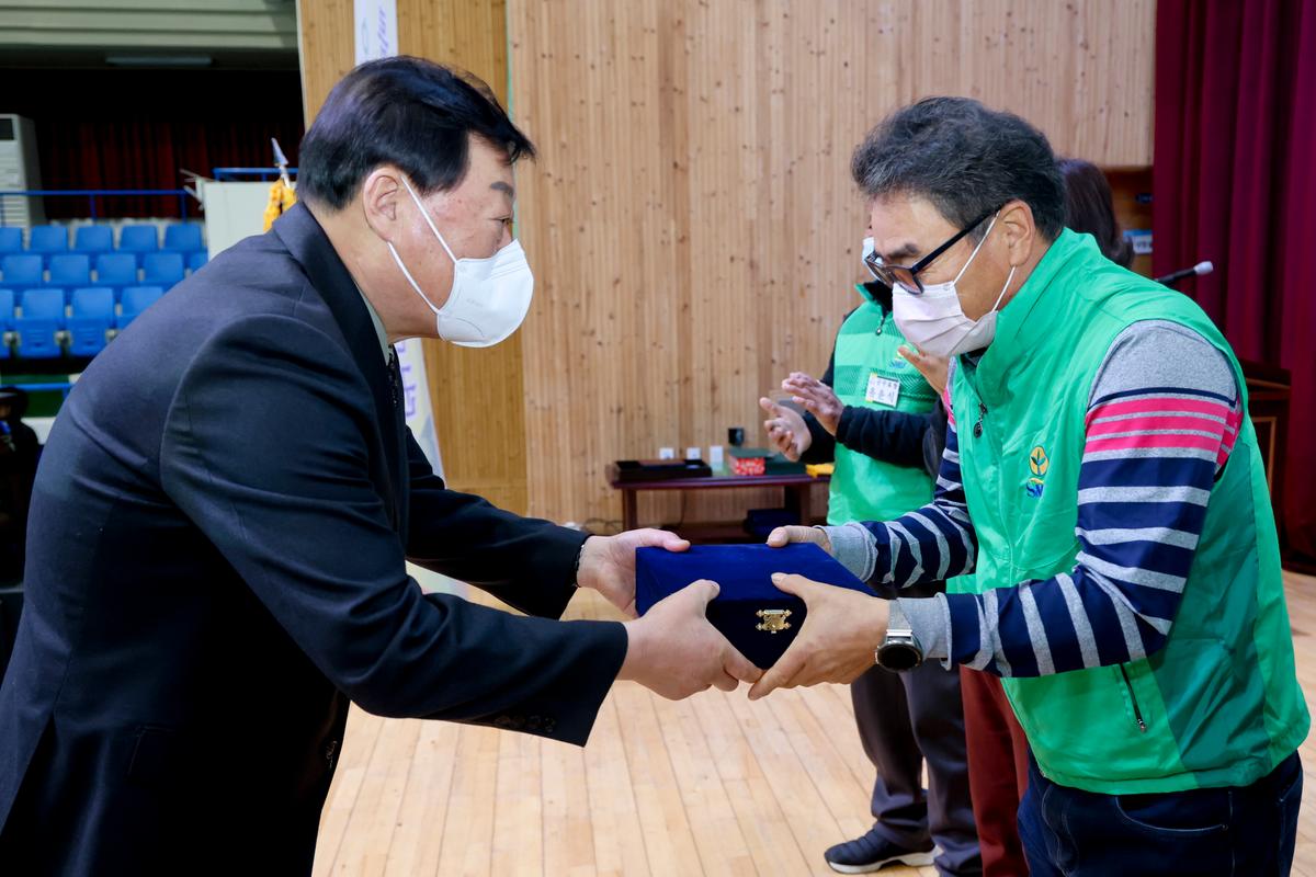 새마을운동 합천군지회 새마을지도자 대회 개최