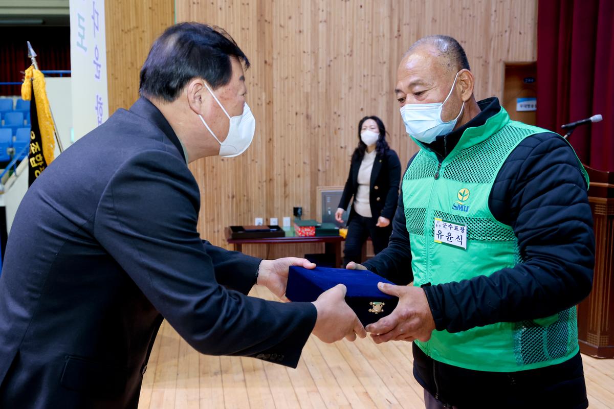 새마을운동 합천군지회 새마을지도자 대회 개최