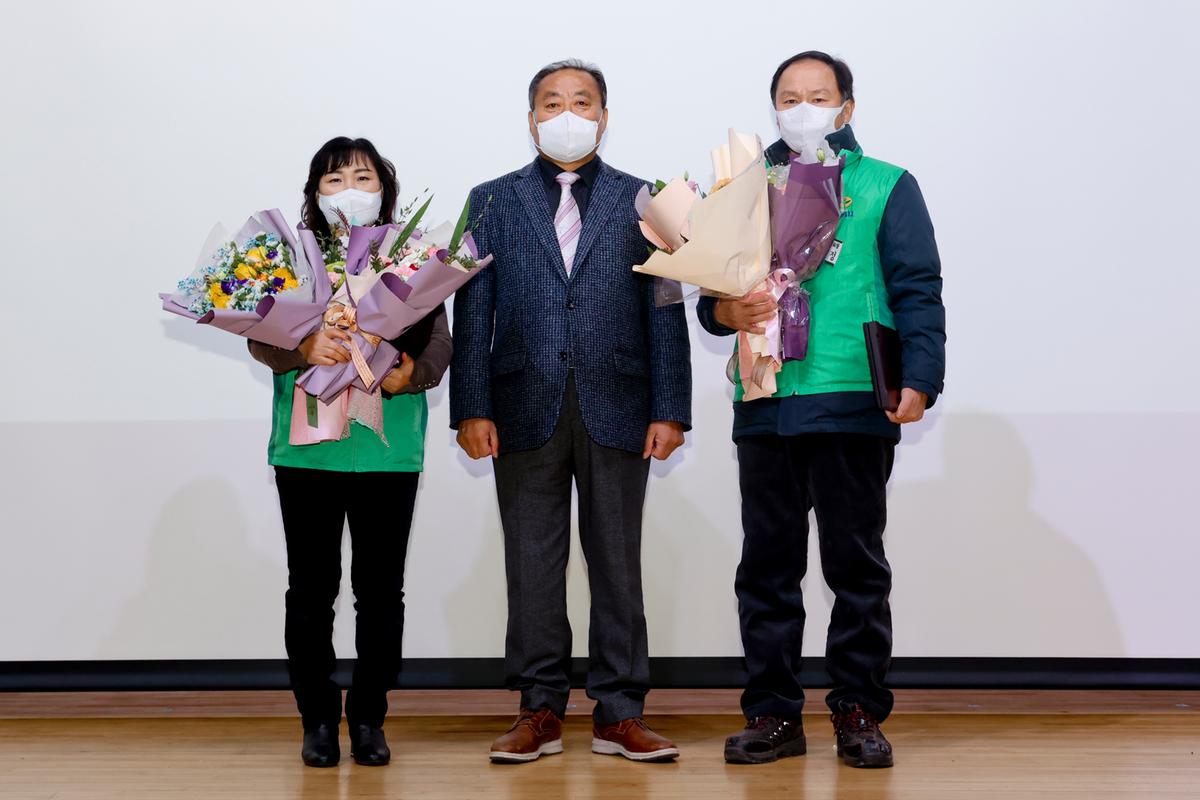 새마을운동 합천군지회 새마을지도자 대회 개최