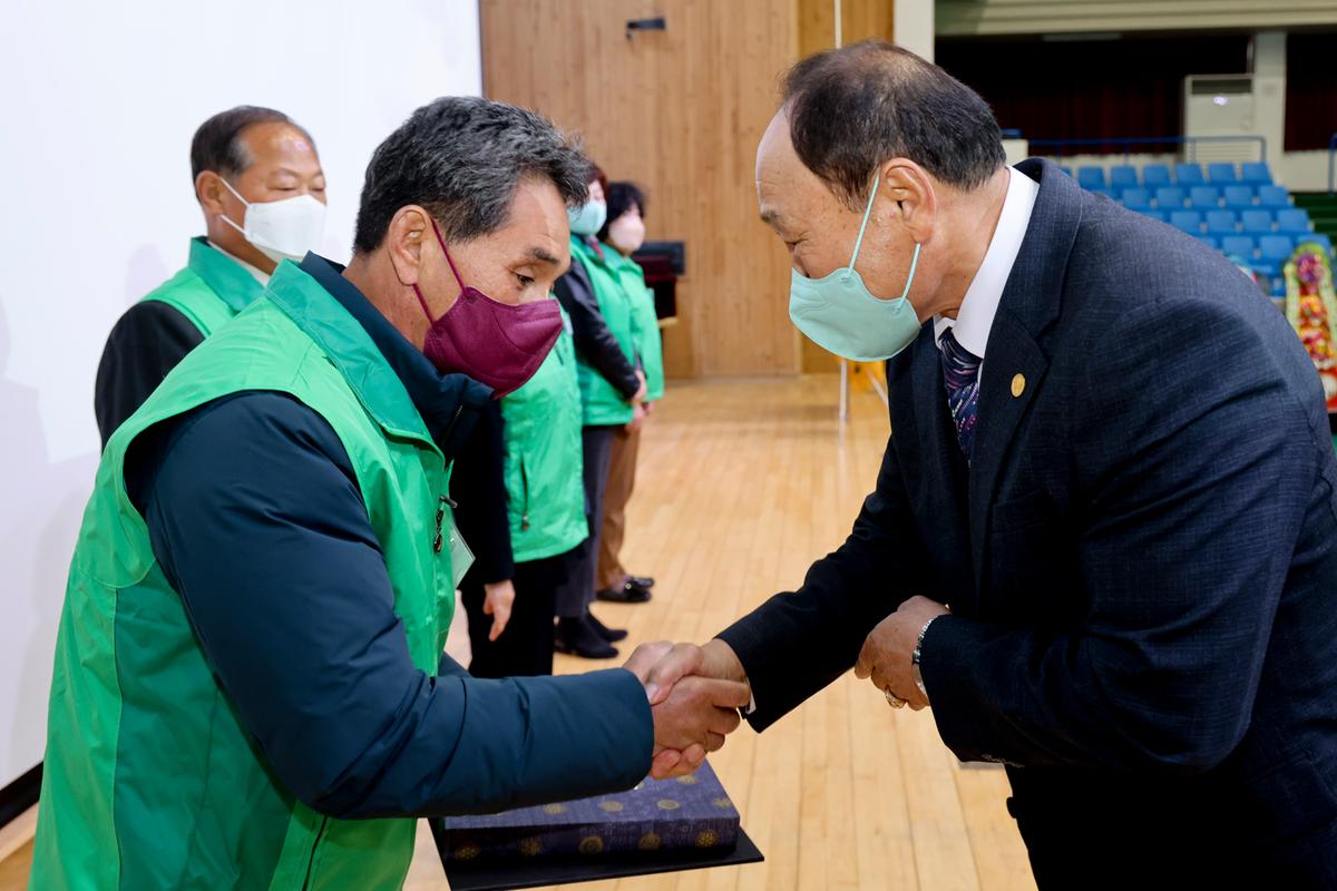 새마을운동 합천군지회 새마을지도자 대회 개최