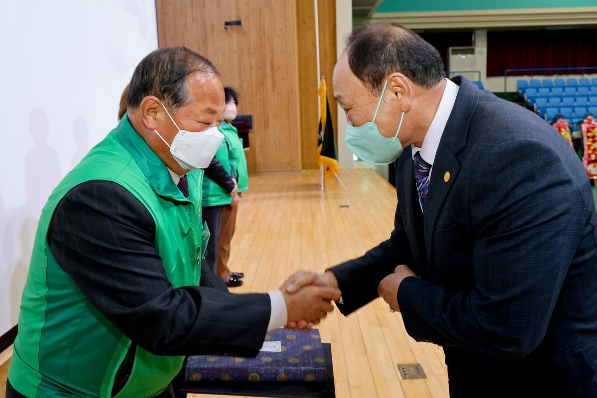새마을운동 합천군지회 새마을지도자 대회 개최