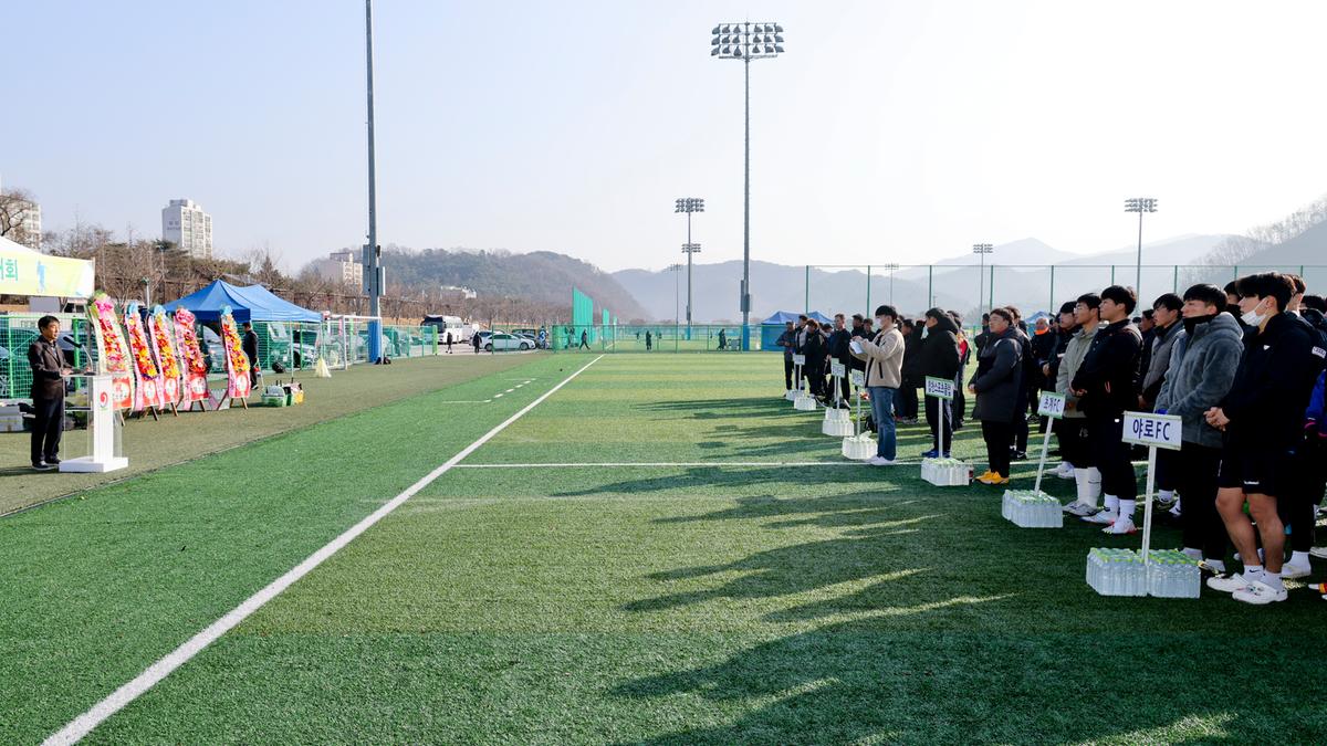 합천스포츠클럽회장배 축구대회 개최