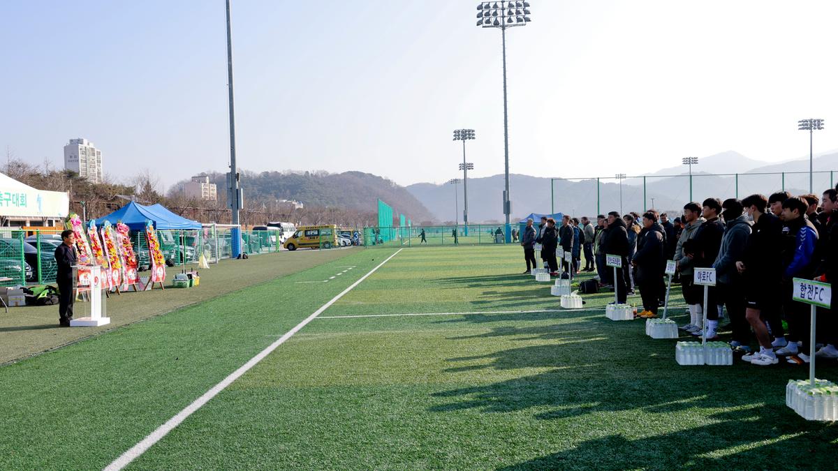 합천스포츠클럽회장배 축구대회 개최