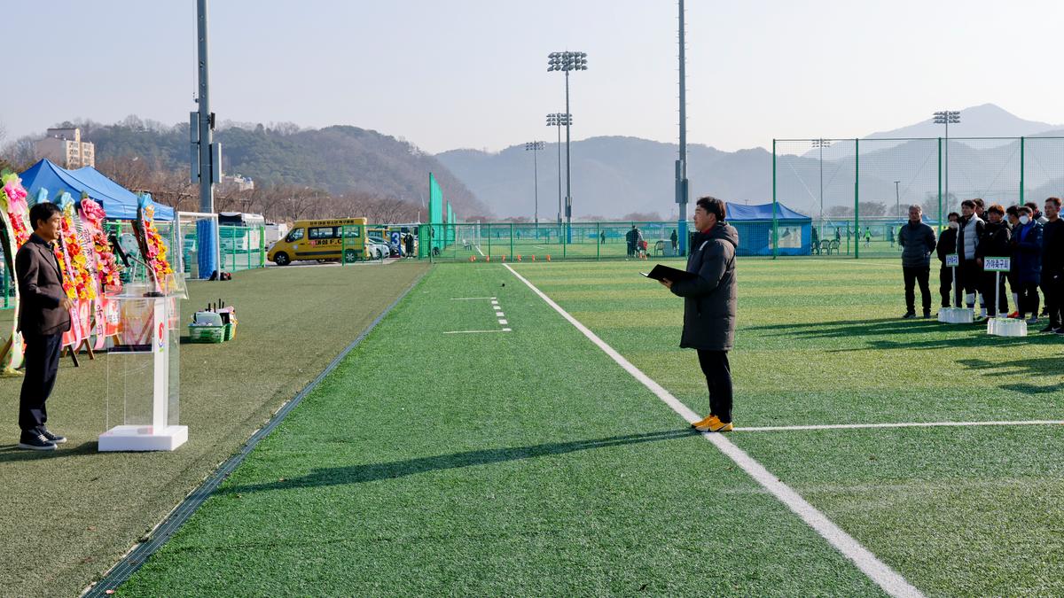 합천스포츠클럽회장배 축구대회 개최