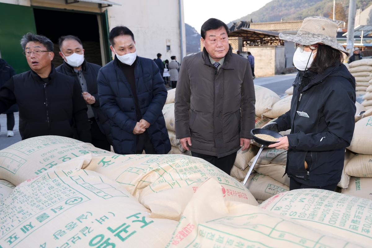 청덕면 공공비축미곡 수매 현장 방문