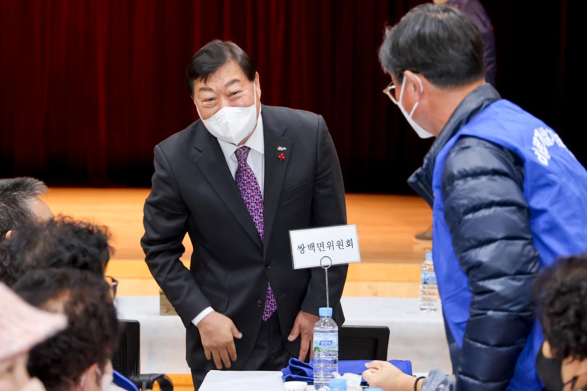 20221213바르게살기 합천군협의회 도덕성회복강연회 및 합천회원대회