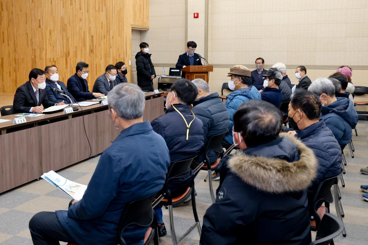 두무산 양수발전소 조성사업 사업설명회 개최