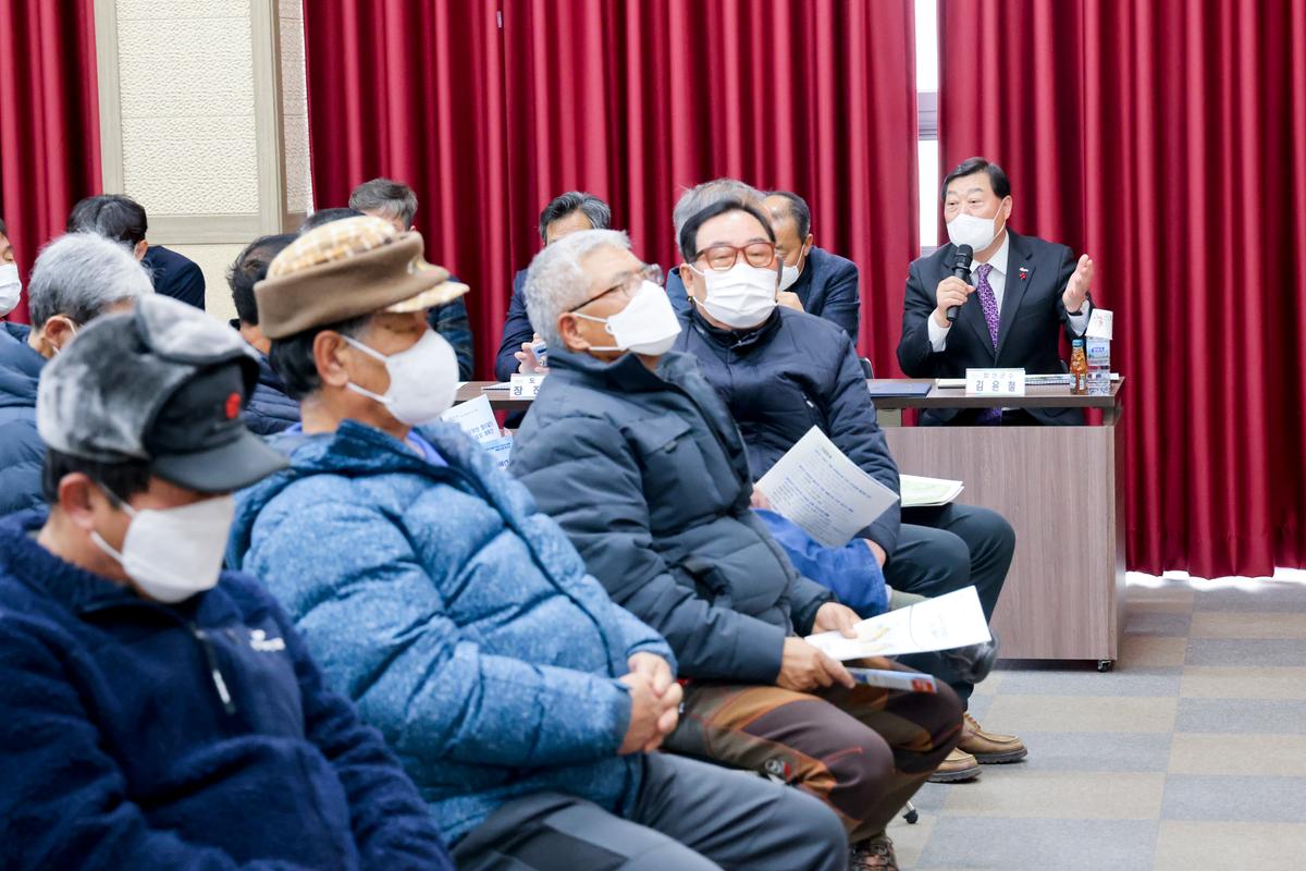 두무산 양수발전소 조성사업 사업설명회 개최