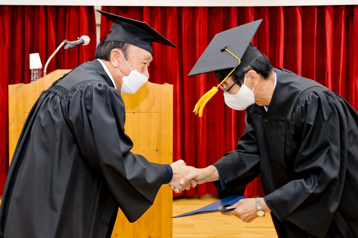 대한노인회 합천군지회 2022년 노인대학 졸업식