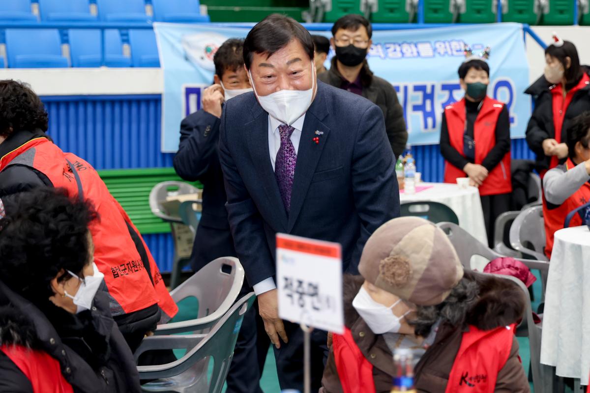 합천군자원봉사협의회 자원봉사자 한마음대회