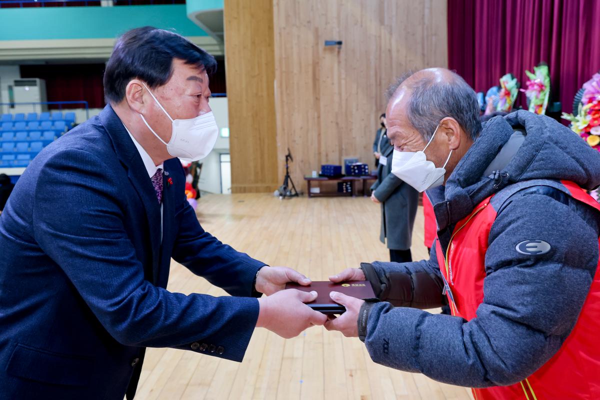 합천군자원봉사협의회 자원봉사자 한마음대회