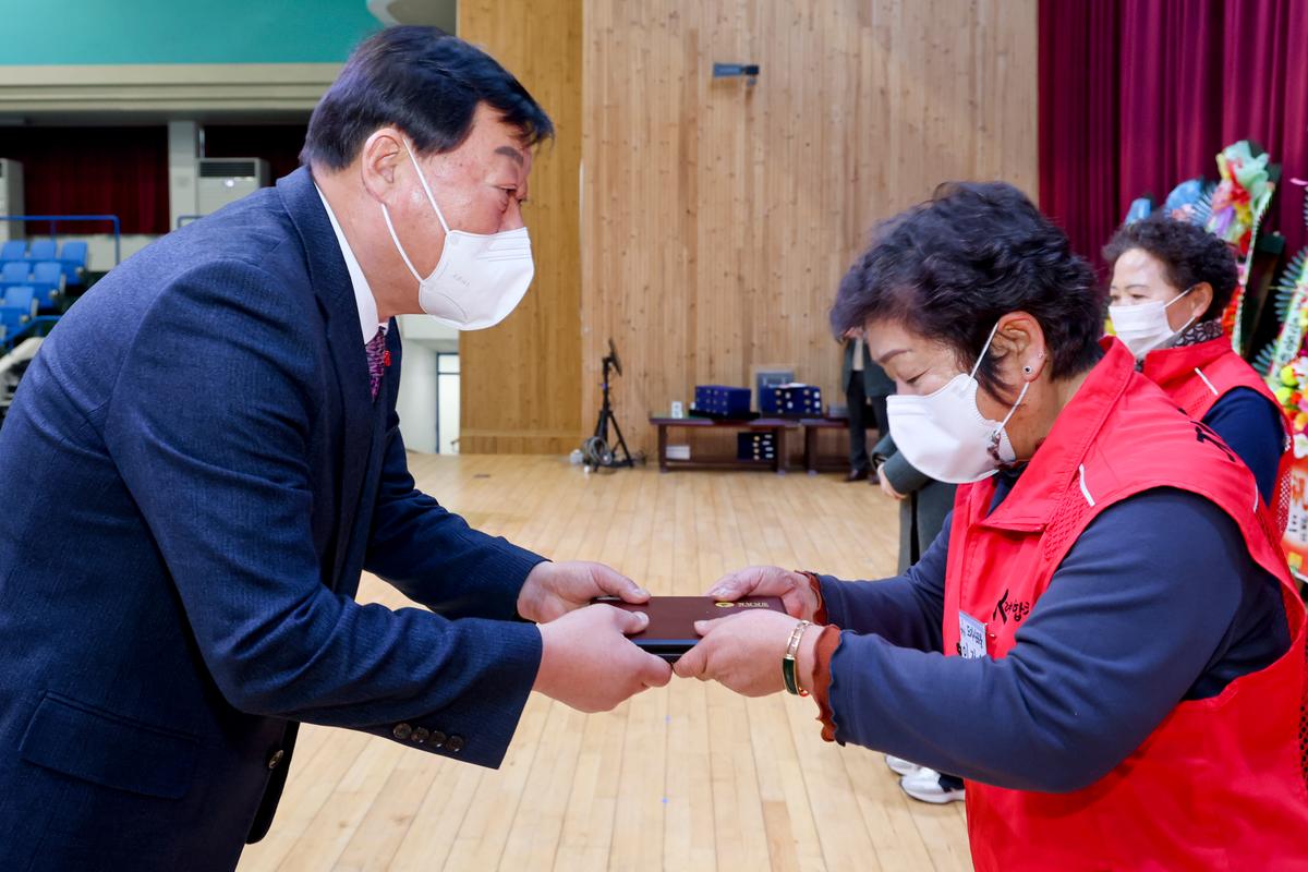 합천군자원봉사협의회 자원봉사자 한마음대회