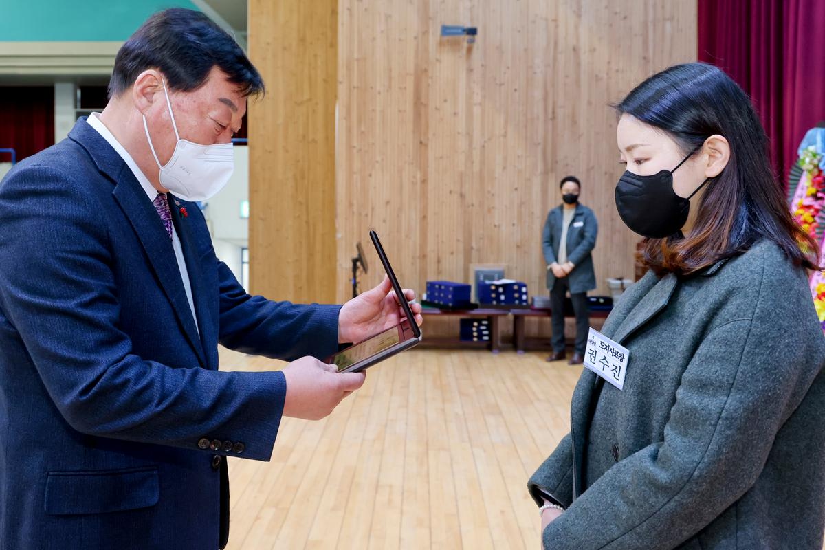 합천군자원봉사협의회 자원봉사자 한마음대회