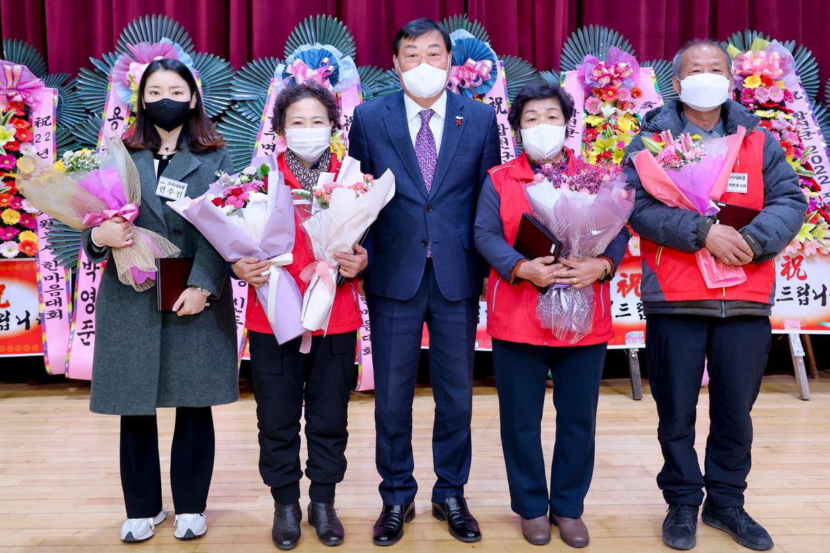 합천군자원봉사협의회 자원봉사자 한마음대회