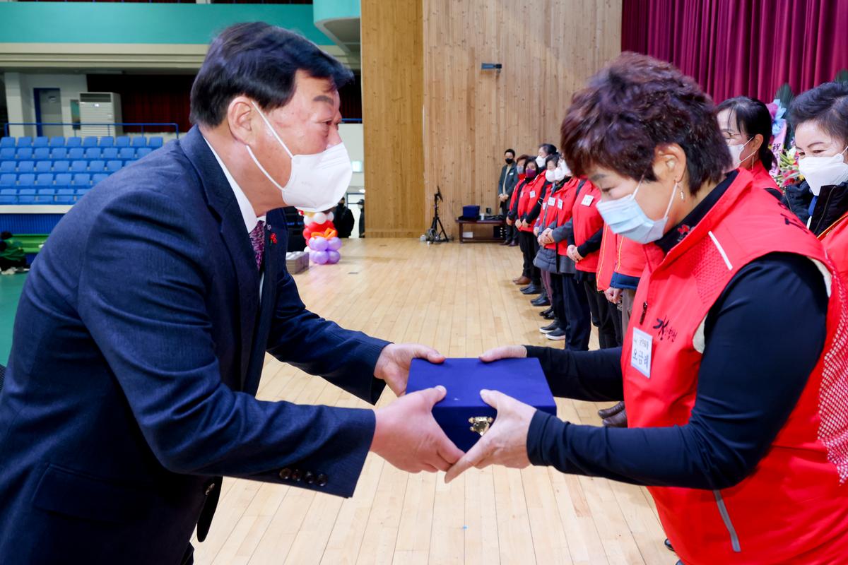 합천군자원봉사협의회 자원봉사자 한마음대회