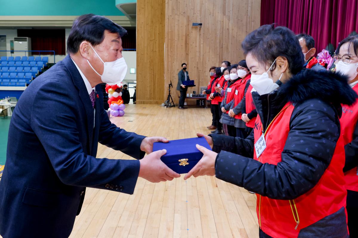 합천군자원봉사협의회 자원봉사자 한마음대회