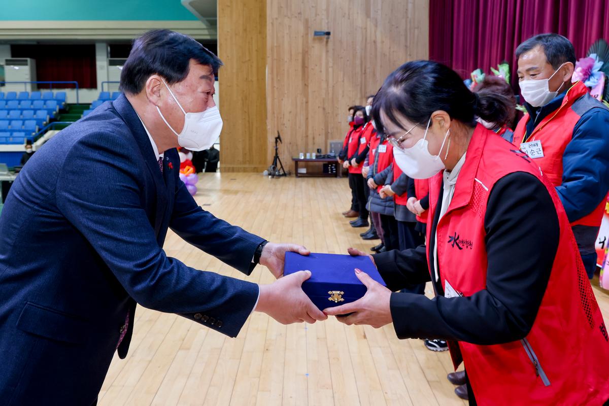 합천군자원봉사협의회 자원봉사자 한마음대회