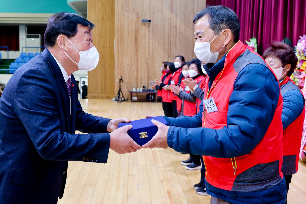합천군자원봉사협의회 자원봉사자 한마음대회