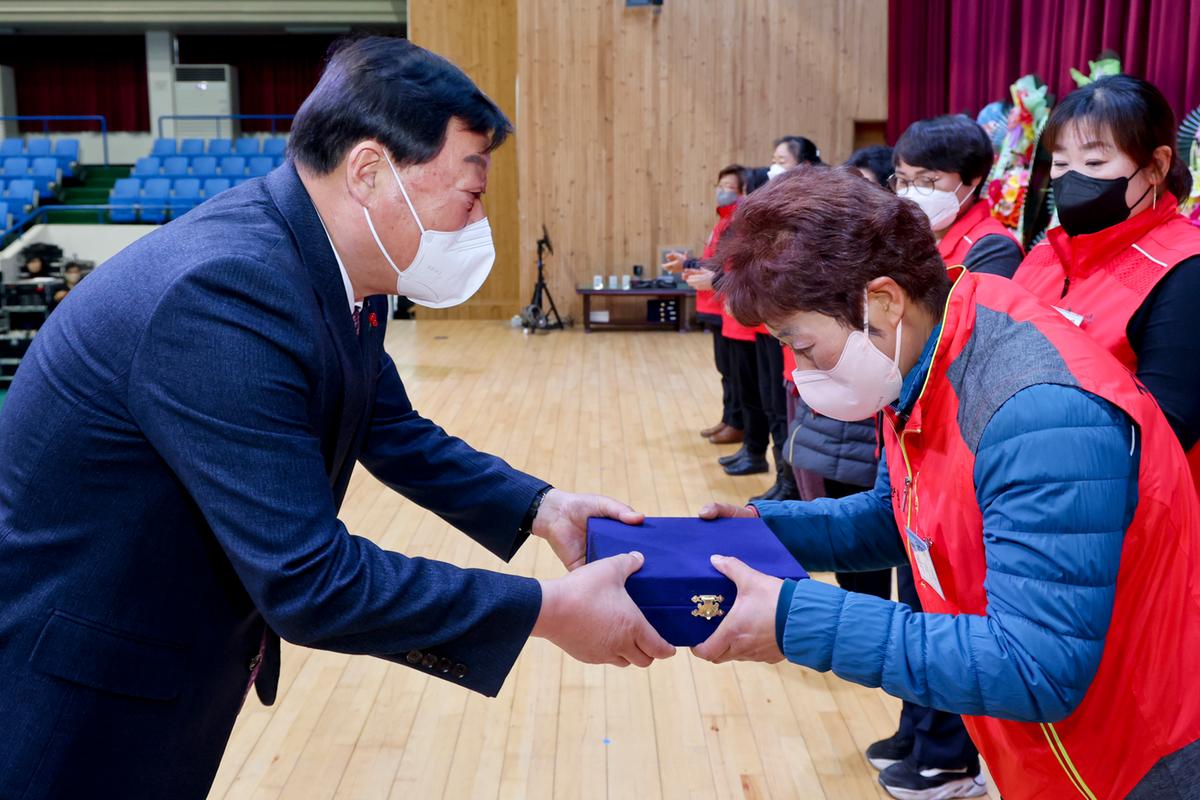합천군자원봉사협의회 자원봉사자 한마음대회
