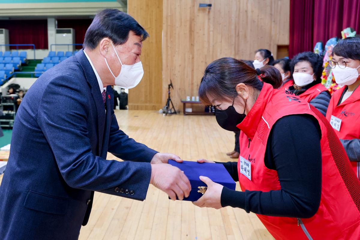 합천군자원봉사협의회 자원봉사자 한마음대회