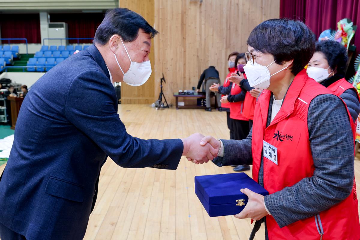 합천군자원봉사협의회 자원봉사자 한마음대회