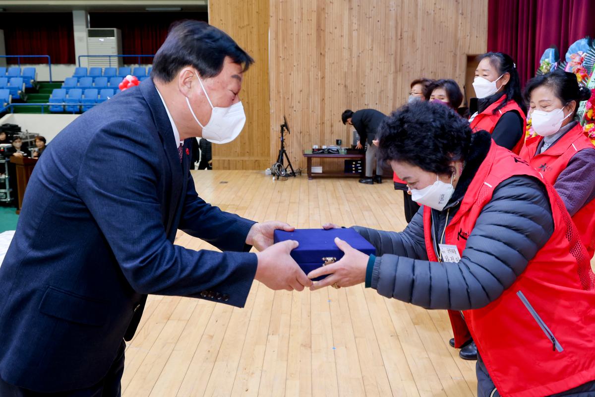 합천군자원봉사협의회 자원봉사자 한마음대회