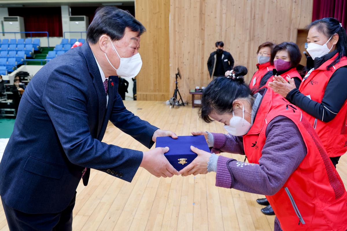 합천군자원봉사협의회 자원봉사자 한마음대회