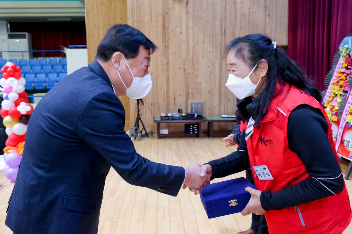 합천군자원봉사협의회 자원봉사자 한마음대회