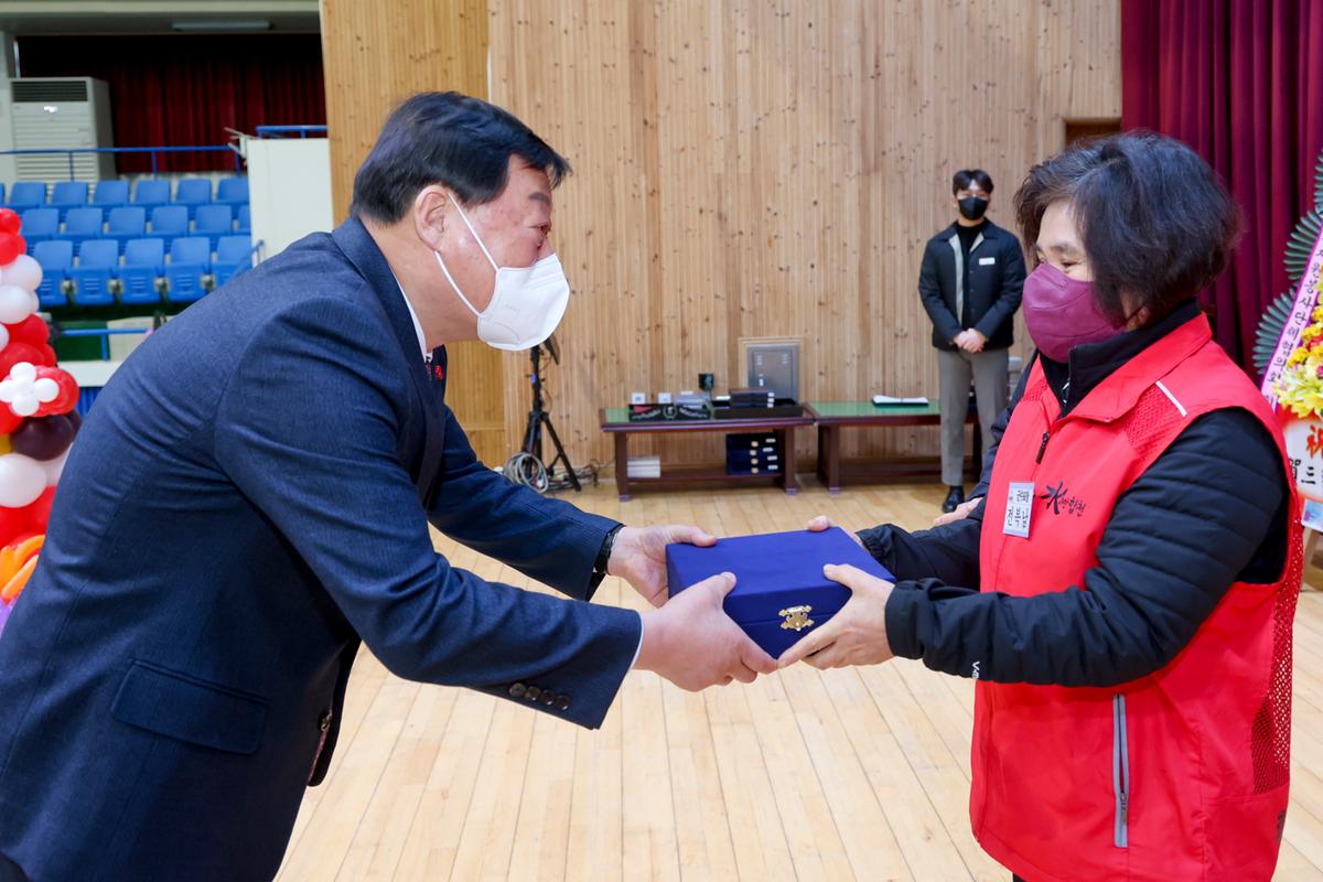 합천군자원봉사협의회 자원봉사자 한마음대회
