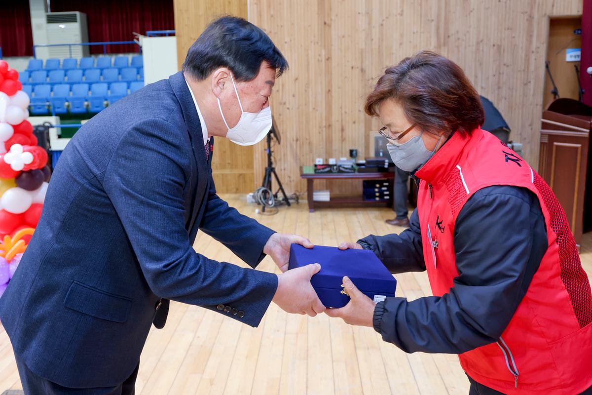합천군자원봉사협의회 자원봉사자 한마음대회