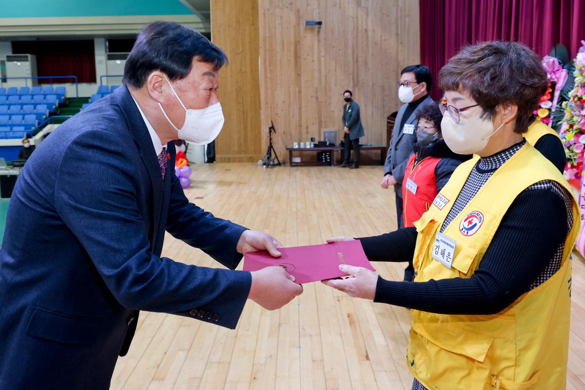 합천군자원봉사협의회 자원봉사자 한마음대회