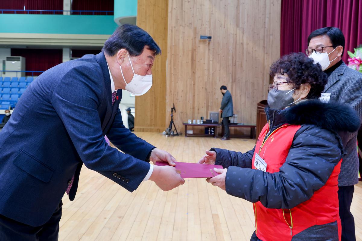 합천군자원봉사협의회 자원봉사자 한마음대회