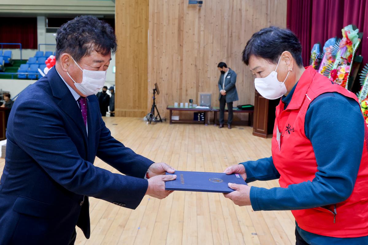 합천군자원봉사협의회 자원봉사자 한마음대회