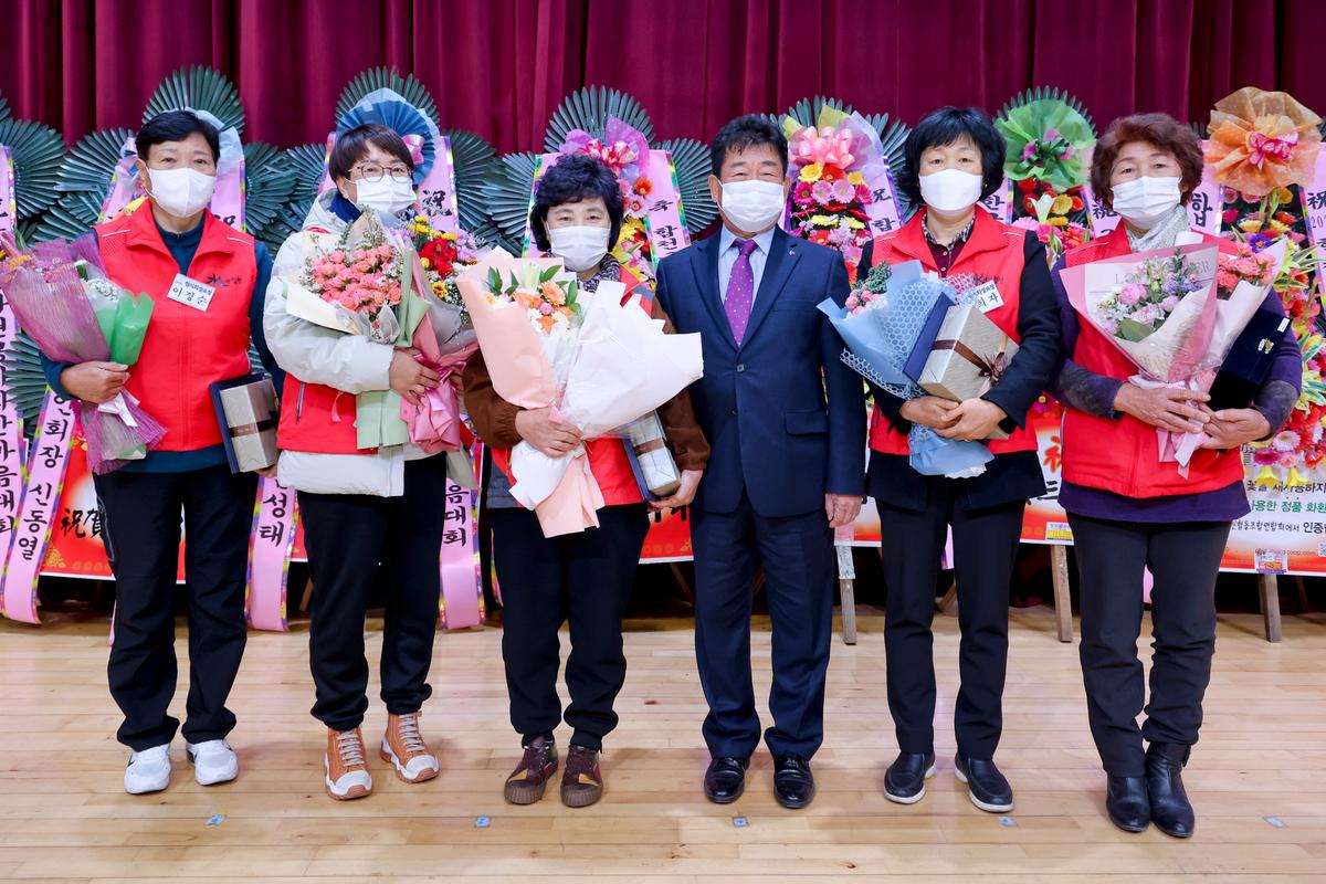 합천군자원봉사협의회 자원봉사자 한마음대회