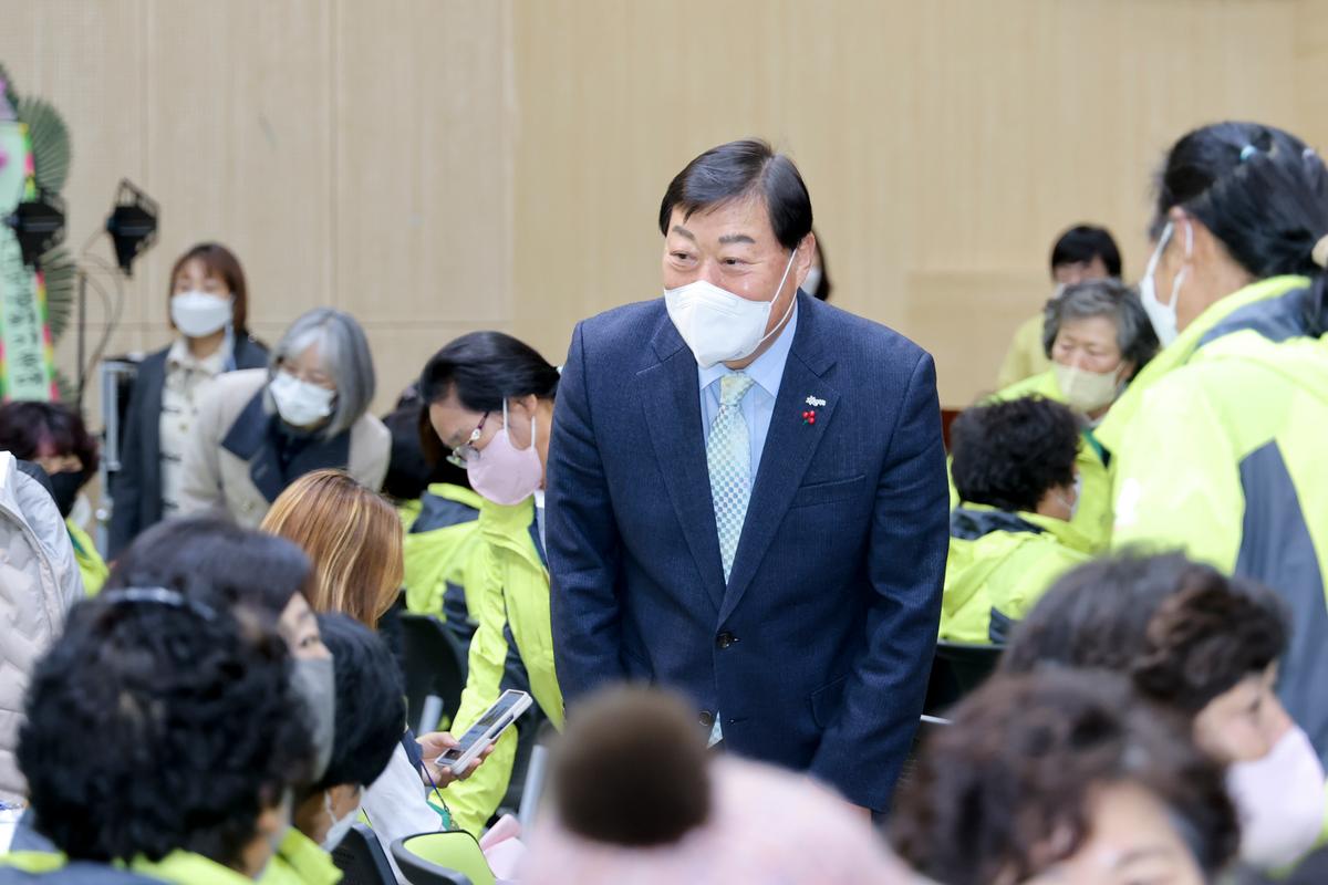 주부민방위기동대 합천군연합회 2022 한마음 결의대회