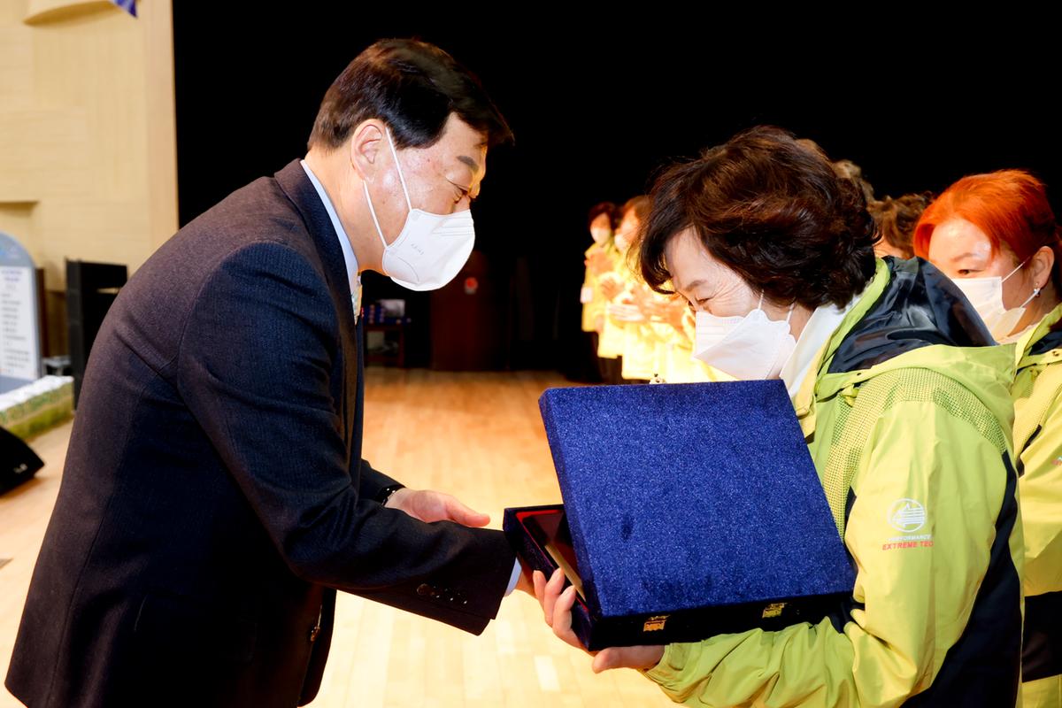 주부민방위기동대 합천군연합회 2022 한마음 결의대회