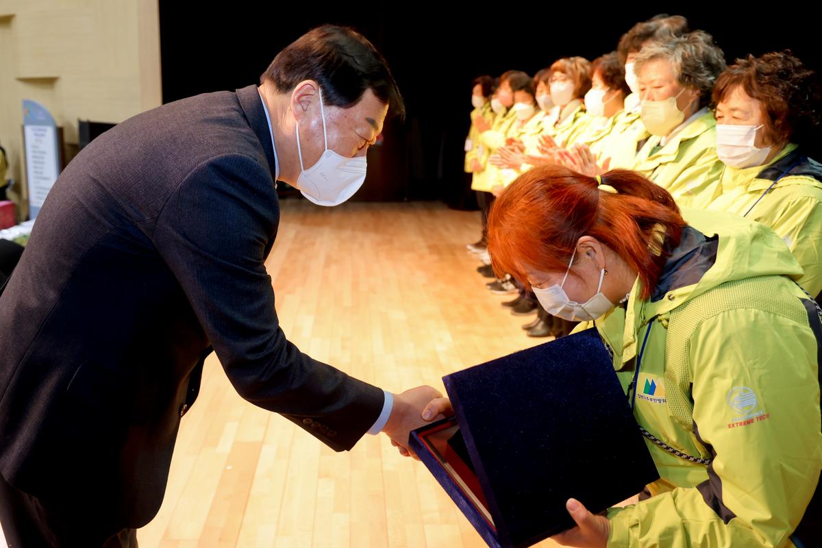주부민방위기동대 합천군연합회 2022 한마음 결의대회