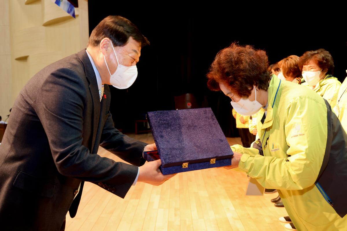주부민방위기동대 합천군연합회 2022 한마음 결의대회