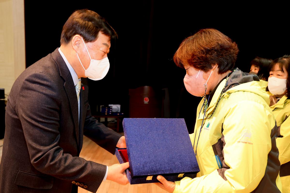 주부민방위기동대 합천군연합회 2022 한마음 결의대회