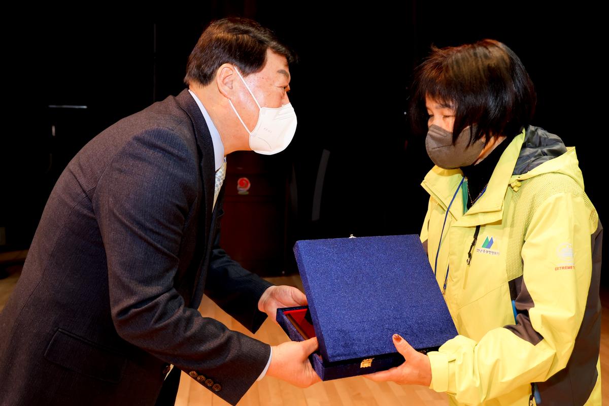 주부민방위기동대 합천군연합회 2022 한마음 결의대회
