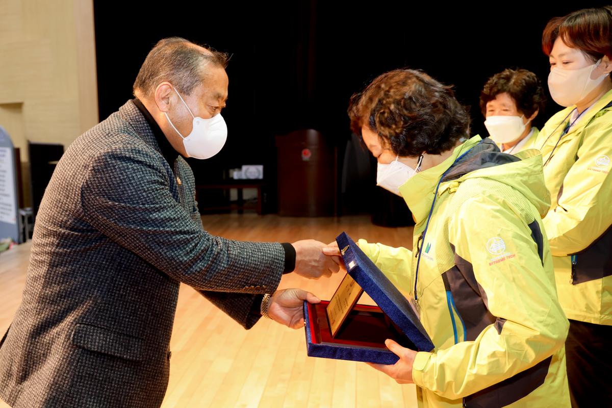 주부민방위기동대 합천군연합회 2022 한마음 결의대회