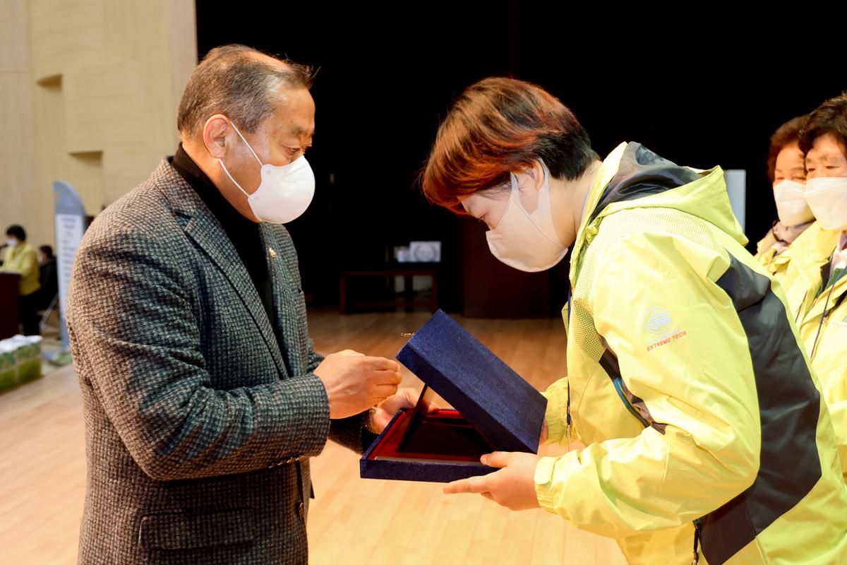 주부민방위기동대 합천군연합회 2022 한마음 결의대회