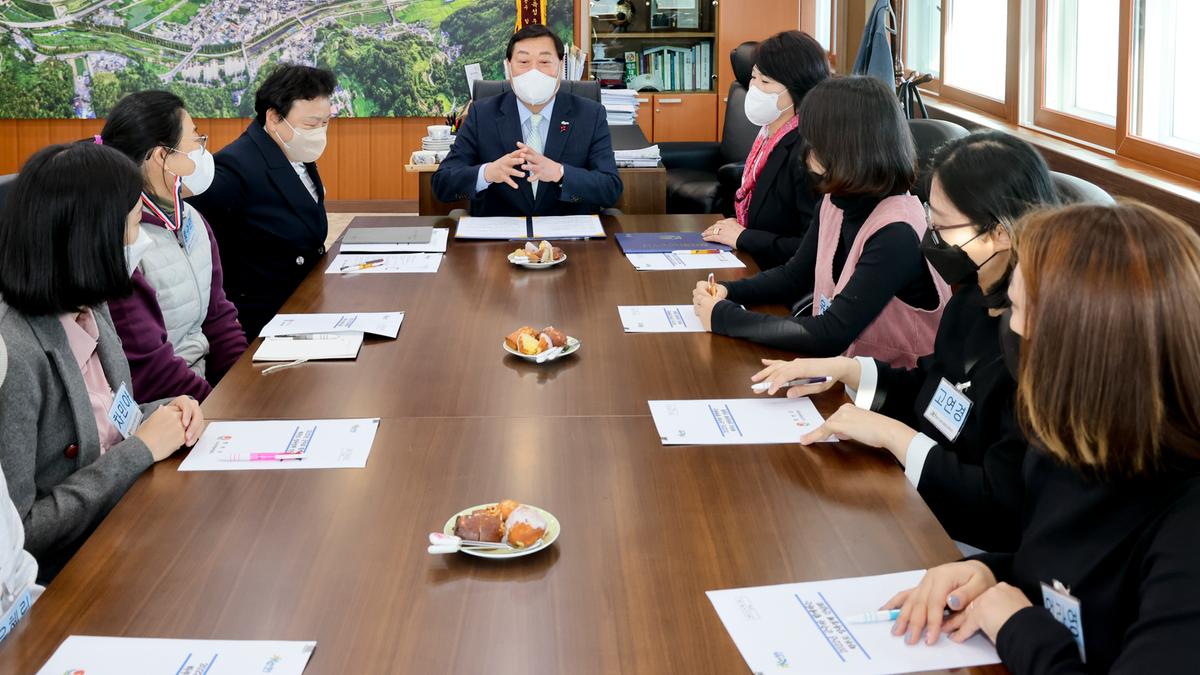 군수와 함께하는 학부모 양육정책 간담회