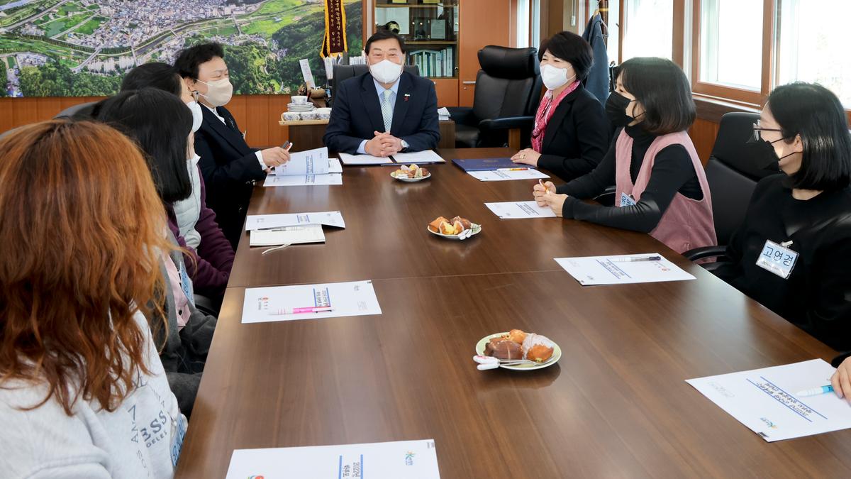 군수와 함께하는 학부모 양육정책 간담회
